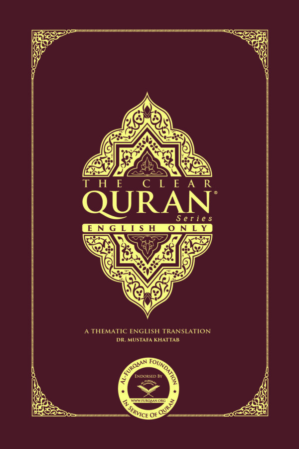 THE CLEAR QURAN® Series Editions – The Clear Quran