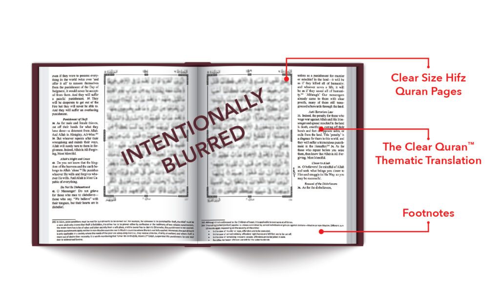 El Corán - Esclarecedor | Hardcover