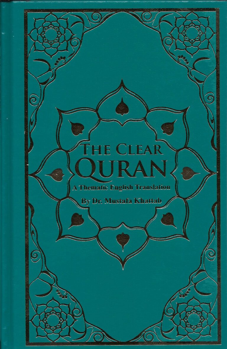 Limited Edition – The Clear Quran