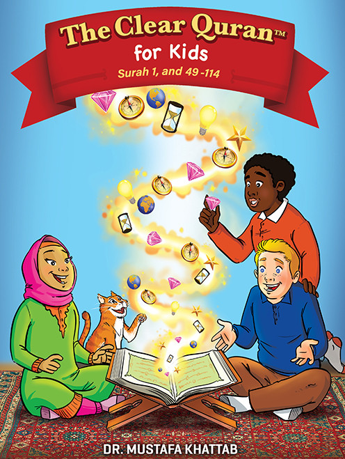 Tafsir For Kids – The Clear Quran