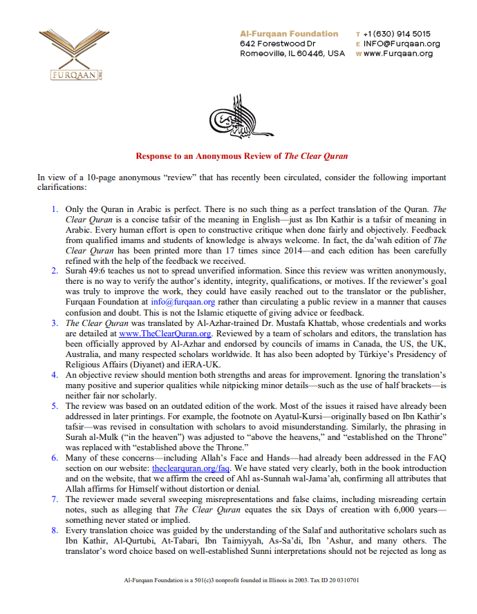 Click to open popup 2